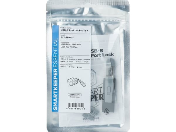 Smartkeeper BL04PKGY, Portblockerare + nyckel, USB Typ B, Grå, Plast, 1 styck, Polypåse