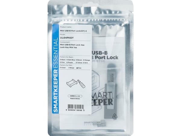 Smartkeeper UL04PKGY, Ovilukko + avain, Mini-USB Type-B, Harmaa, Muovi, 1 kpl, Monipussi