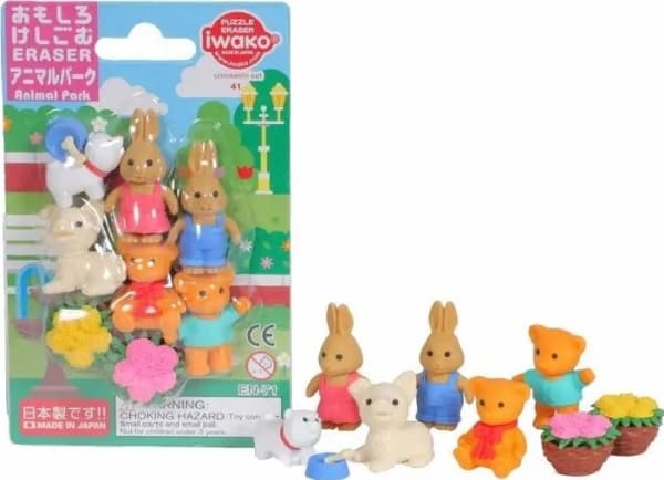 Animal Park puzzle eraser set
