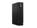 Miniatyrbilde 4 av 5: LENOVO TC M75s G2 R7 5700G 16 GB 512 GB
