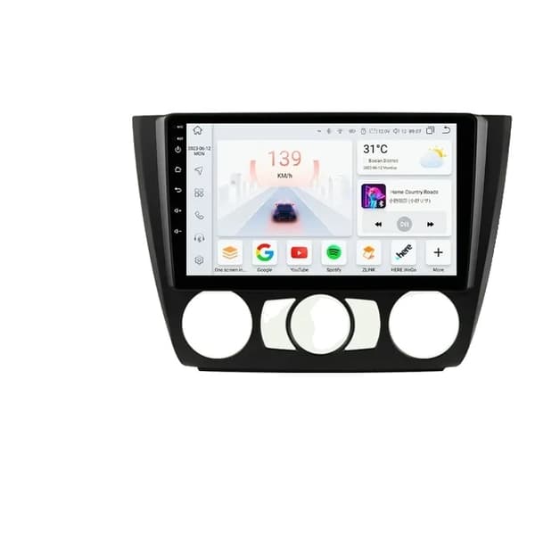 Android Autoradio, Multimedie Videoafspiller, GPS HeadUnit, P1 (4Core 1G 32G)