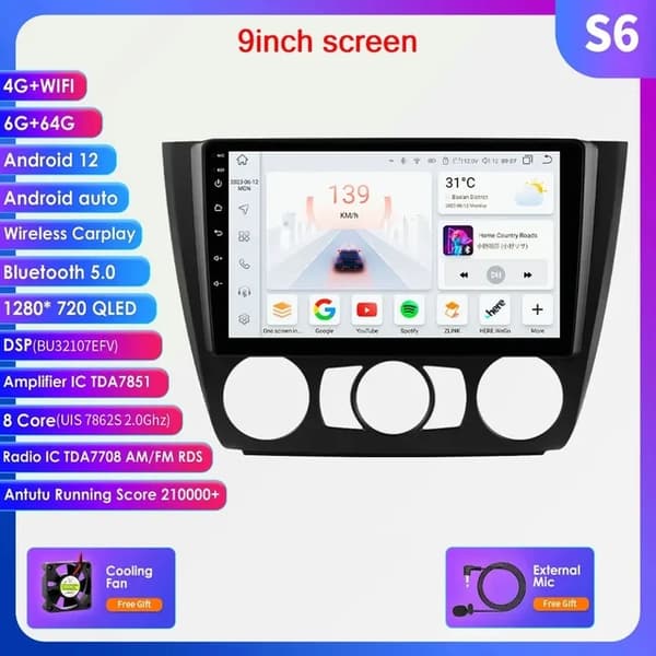 Android Autoradio, Multimedie Videoafspiller, GPS HeadUnit, P1 (4Core 1G 32G)