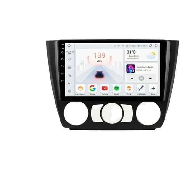 Android Autoradio, Multimedie Videoafspiller, GPS HeadUnit, P1 (4Core 1G 32G)
