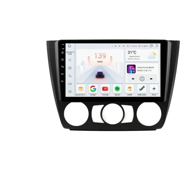 Android Autoradio, Multimedie Videoafspiller, GPS HeadUnit, P1 (4Core 1G 32G)