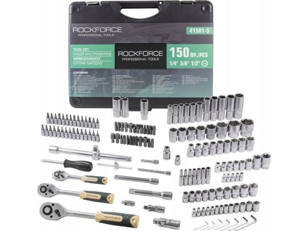 Sourcing ROCKFORCE NØKKELSETT 150 stk.