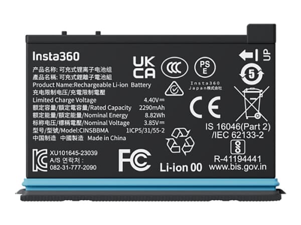 Insta360 CINSBBMA, Camera battery, 90 g, Black