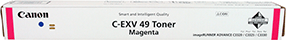 Canon C-EXV49M - Magenta - Original (CEXV49M)