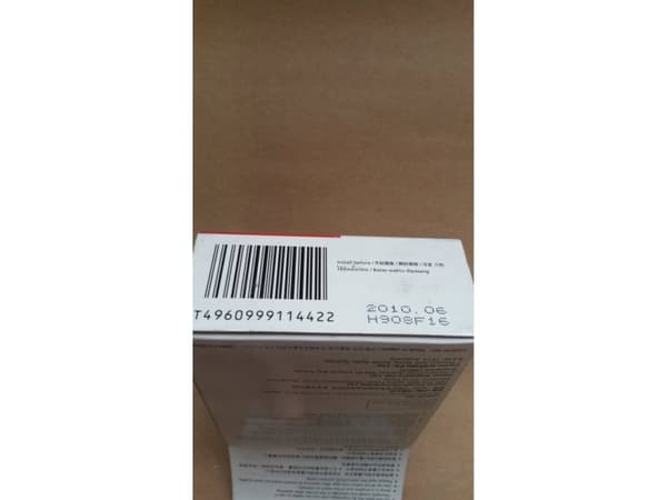 Toner Canon INK CARTRIDGE BLACK BX-3/0884A315 CANON