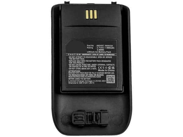 Battery  for  Cordless  Phone