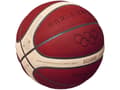 Miniatyrbild 2 av 3: Tävling i basket MOLTEN B7G5000-S4F FIBA