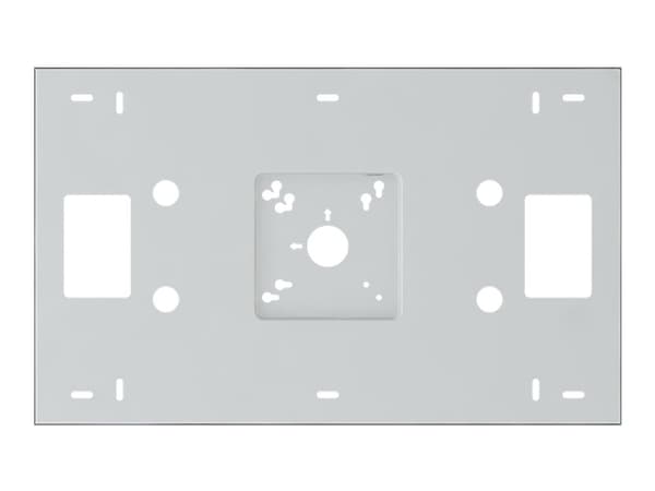 Multibrackets M Pro Series - Innhegning - Open-air - for LCD-skjerm - låsbar - stål - hvit - skjermstørrelse: 24" - veggmonterbar - for Samsung QB24R