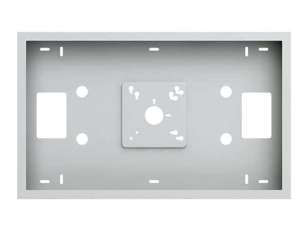 Multibrackets M Pro Series - Innhegning - Open-air - for LCD-skjerm - låsbar - stål - hvit - skjermstørrelse: 24" - veggmonterbar - for Samsung QB24R