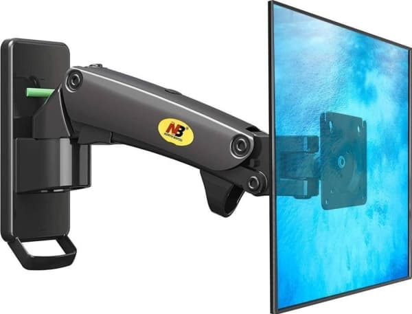 NB Veggfeste for skjerm 17" - 27" (F120B)