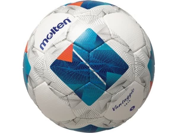 Pallo jalkapalloharjoitteluun MOLTEN F5N2810 PU 5d