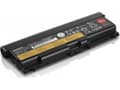 Miniatyrbilde 2 av 2: 3-cell 45Wh notebook battery for Lenovo