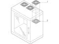 Miniatyrbild 1 av 2: nVent SCHROFF 21236127 Beskyttelsesgitter 1 stk