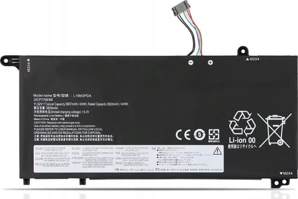 CoreParts - Batteri til bærbar PC