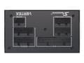 Miniatyrbilde 3 av 5: Seasonic VERTEX PX-750 - Strømforsyning (intern) - ATX12V - 80 PLUS Platinum - AC 100-240 V - 750 watt