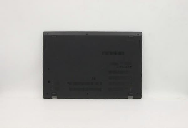 Lenovo Thor2.0 INTEL FRU COVER_Thor