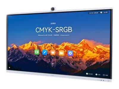 Huawei IdeaHub S2, 190.5 cm (75"), 3840 x 2160 pixels, 4K Ultra HD, Direct-LED, 16 ms, 1.5 mm