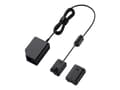 Miniatyrbilde 1 av 2: Sony DC-C1 - DC-kopler