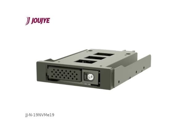 JJ Computer JOUJYE JJ-N-19NVMe19/1 x 6,4cm 2,5Zoll NVMe U.2 PCIe3.0/4.0 x4