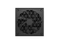 Miniatyrbilde 4 av 5: Corsair RM1200e, 1200 Watt, ATX 3.1, PCIe 5.1, 80PLUS Gold / Cybenetics PLATINUM