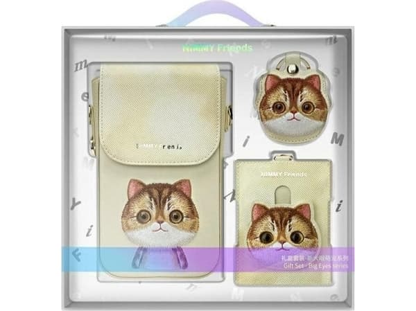 Nimmy 3-i-1 mobilväska + plånbok + lokaliseringsfodral khaki Big Eyed Pet 2.0 Cat