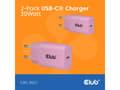 Pikkukuva 1 / 5: CLUB3D CAC-3021, 30 W