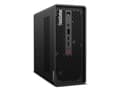 Pikkukuva 2 / 5: Lenovo ThinkStation P3 Ultra CFF 30HA00A9GE - Intel i5-14600 - Core i5 - 16 GB (30HA00A9GE)