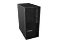 Miniatyrbild 3 av 5: Lenovo ThinkStation P2 30FR - Tower 1 i9-14900 upp till - vPro Enterprise - RAM 64 GB - SSD 1 TB - TCG Opal Encryption, Performance - Gigabit Etherne