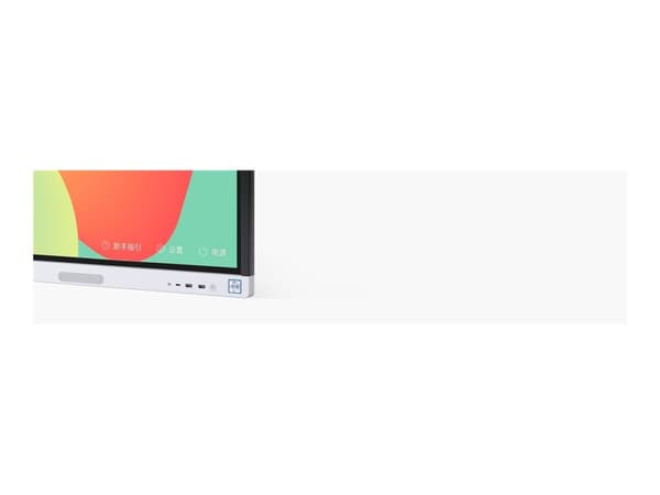 Huawei IdeaHub Board 2 IHB2-86SU - 86" Diagonalklasse LED-bakgrunnsbelyst LCD-skjerm - konferanse - med innebygd interaktiv tusjtavle, berøringsskjer