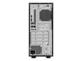 Miniatyrbild 2 av 5: ASUS ExpertCenter P500 Mini Tower P500MV-13420H2840, Intel® Core™ i5, i5-13420H, 16 GB, DDR5-SDRAM, 512 GB, DVD±RW