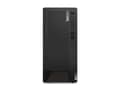 Pikkukuva 1 / 5: Lenovo ThinkCentre M90t Tower 12HM000MGE - Intel i7-13700, 32GB DDR5 RAM, 512GB SSD, Intel UHD Grafik 770, DOS(12HM000MGE)