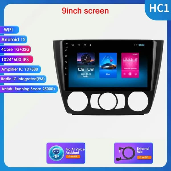 Android Autoradio, Multimedie Videoafspiller, GPS HeadUnit, P1 (1G 32G) AI