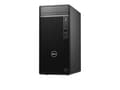 Pikkukuva 3 / 5: DELL OptiPlex 7020 Plus, Intel® Core™ i7, i7-14700, 8 GB, 512 GB, DVD±RW, Windows 11 Pro