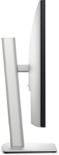 Miniatyrbild 2 av 3: DELL UltraSharp U3225QE platta pc-skärmar 80 cm (31.5") 3840 x 2160 pixlar 4K Ultra HD LCD Svart, Silver