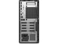 Miniatyrbild 4 av 5: DELL Pro QBT1250 Plus, Intel Core Ultra 7, 265, 16 GB, 512 GB, DVD±RW, Windows 11 Pro