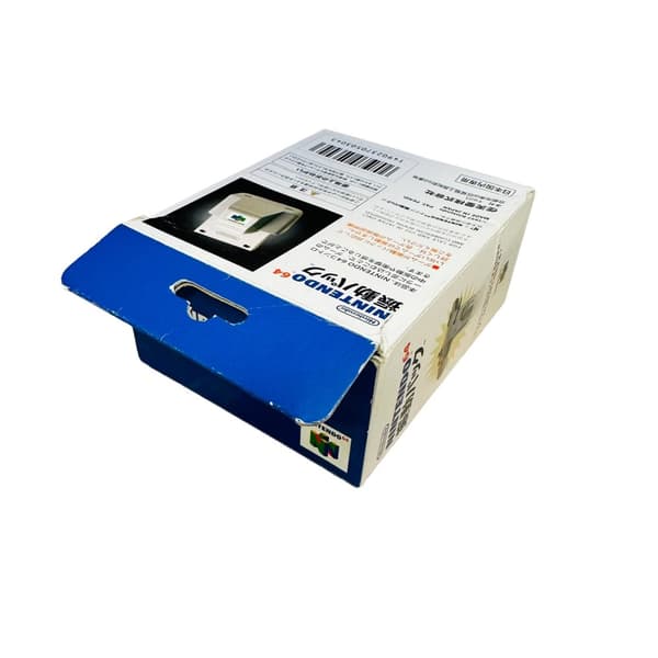 Rumble Pak (Nintendo 64 Regionsfri Japanskt)
