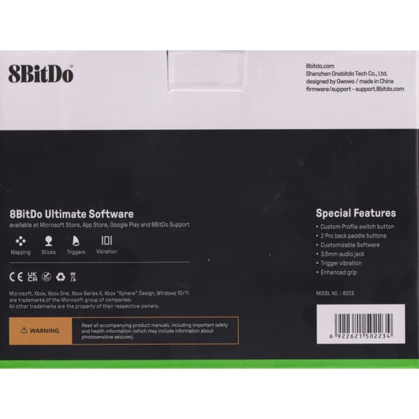 8BitDo Ultimate Wired Controller for Xbox Pink