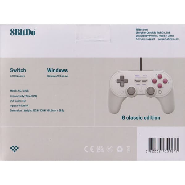 8BitDo Pro 2 Wired Gamepad G Classic