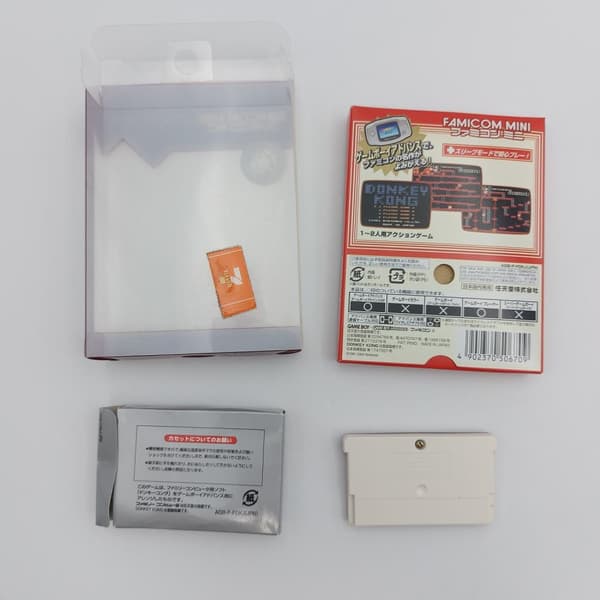 Donkey Kong Famicom Mini Gameboy Advance (NTSC-J, Used)