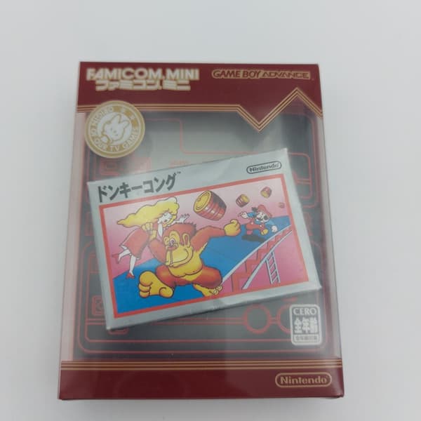 Donkey Kong Famicom Mini Gameboy Advance (NTSC-J, Used)