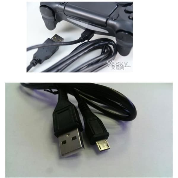 USB-laddningssladd - Sony - PS4 - Längd 1.8m - Färg Svart - USB-anslutning
