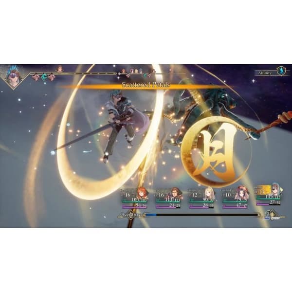 Romancing Saga 2: Revenge of the Seven  PS5-spel