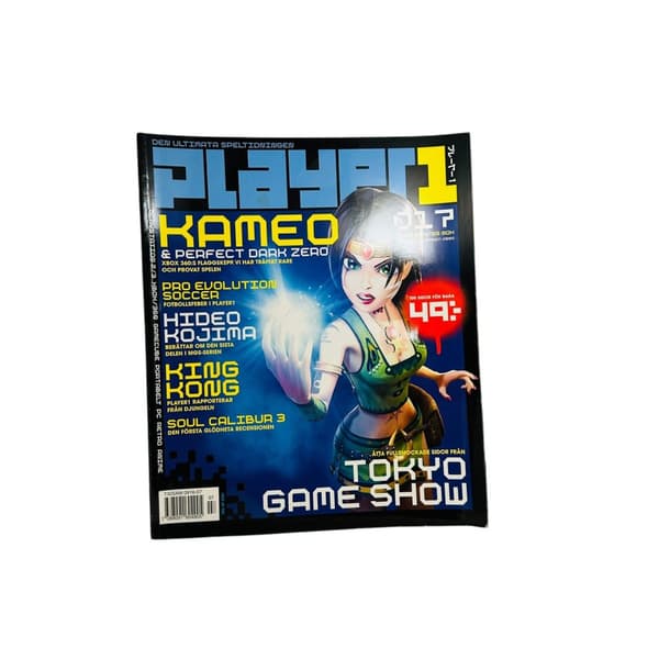 Player 1 Nr 17 Player1 Kameo