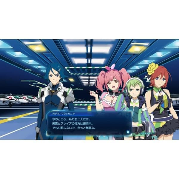 Macross Shooting Insight PS5-spel