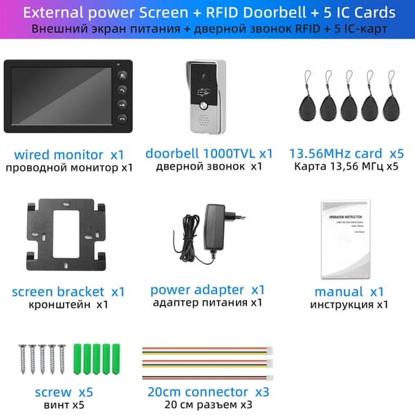 Video Intercom System, 7-tommer skærm, håndfri kommunikation,EU-adapter