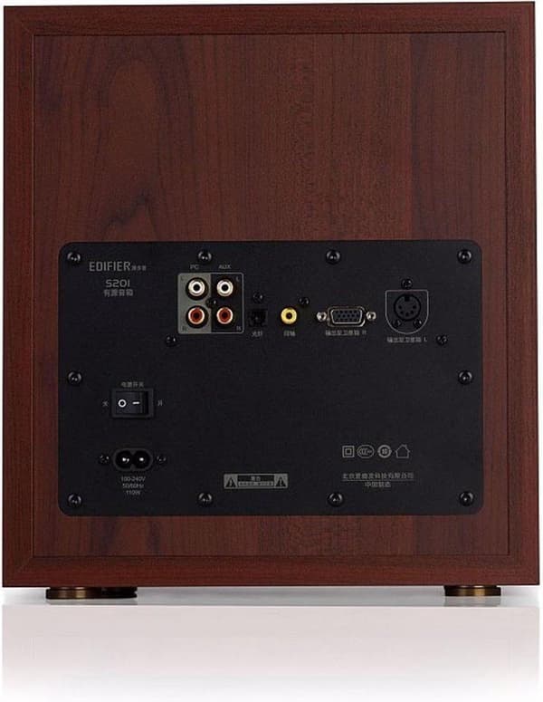 Edifier S350DB - 2.1 HiFi bluetooth aptX högtalarset