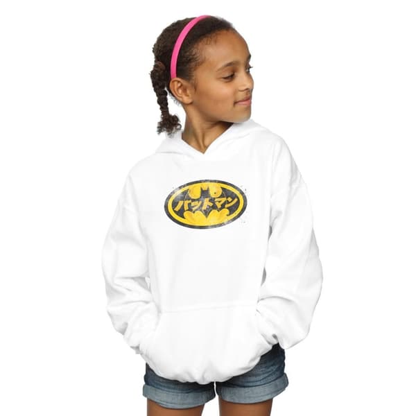 DC Comics Girls Batman Japanese Logo Yellow Hoodie